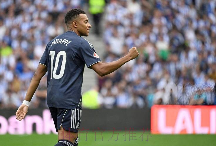 老佛爷-没再读过姆巴佩故事 小熊罗德里戈能赢金球