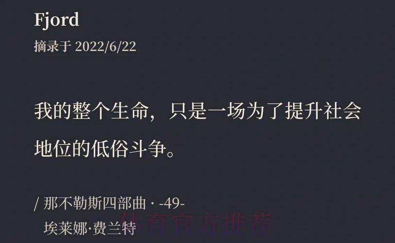 罗德里戈:事情并不总是顺利 但我们都努力奉献 罗德里戈:事情并不总是顺利 但我们都努力奉献
